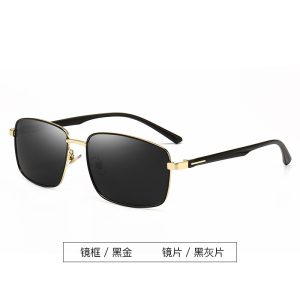 3 kf-5027 Men's Metal Eyeglasses