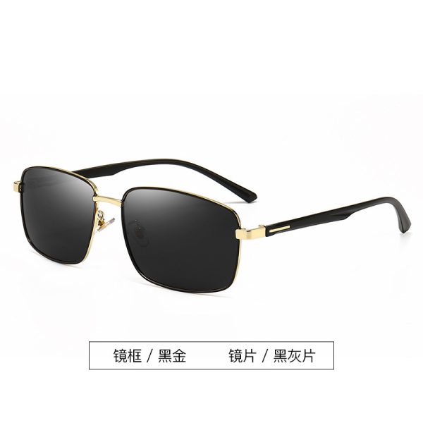 kf-5027    Men's Metal Eyeglasses