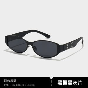 4 LX-8247 Fashion sunglasses