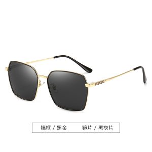 5 LX-5031Men's Metal Eyeglasses