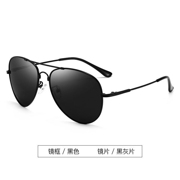 kf-5056     Men's Metal Eyeglasses