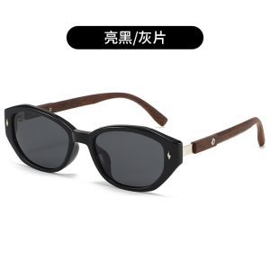 5 LX-575556 Fashion sunglasses