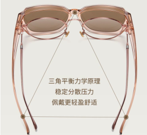 66 LX-123 sunglasses set