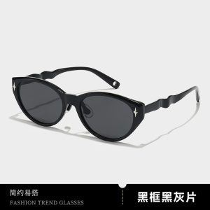 O1CN01xOK8LN1K6ijifOcOI_!!2208346111115-0-cib LX-11554 Fashion sunglasses