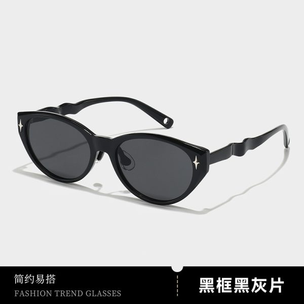 LX-11554     Fashion sunglasses