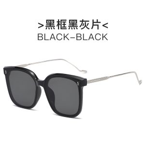 1 LX-3016 Fashion sunglasses