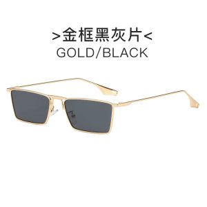 1 LX-6216 Fashion sunglasses