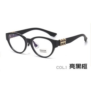 1 11530 Blue Light Blocking Glasses